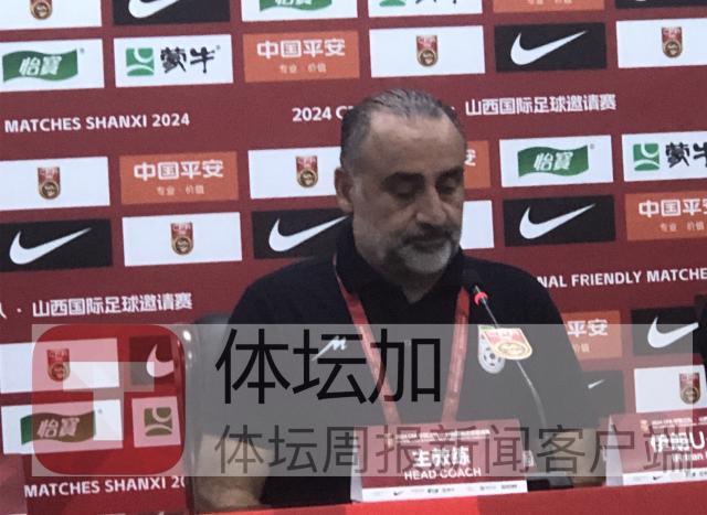 微信图片_20240813232205_副本.jpg