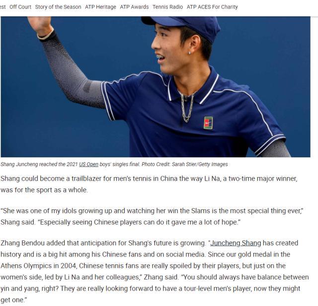 1647002382791014222.jpg ATP商竣程3.jpg