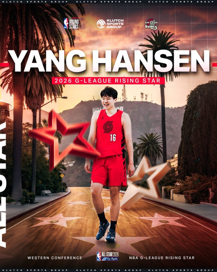 bsports-Klutch Sports官方：祝贺杨瀚森入选2026年NBA新秀赛💫！
