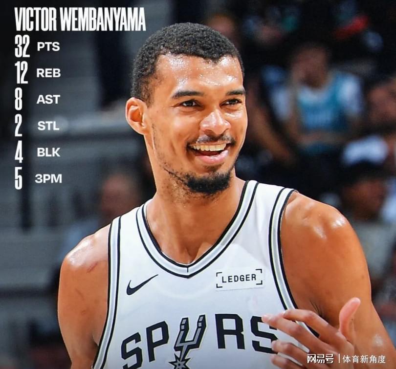 bsports-32+12+8！文班嘴瓢了！马刺要雪藏了